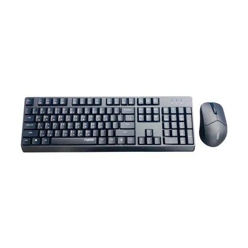 Rapoo X1500 Wireless Keyboard Mouse Combo with Bangla