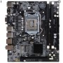 Speed H55-S2H Micro ATX Motherboard