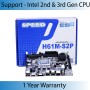 Speed H61M-S2P Motherboard