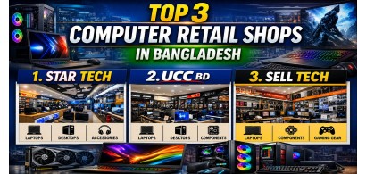 TOP 3 Computer Retail Shops in Bangladesh