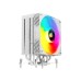 Value-Top GLACIO X200W RGB White Air CPU Cooler