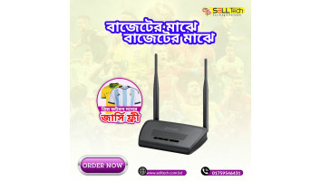 Zyxel NBG-418N V2 300 Mbps Wireless Router