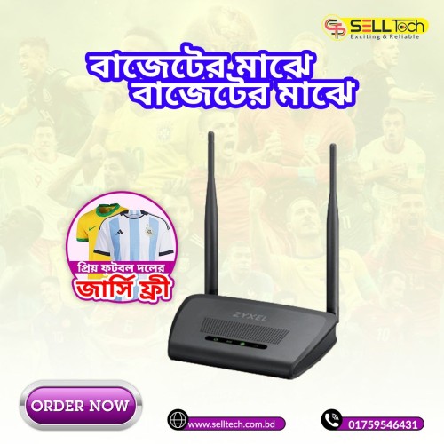 Zyxel NBG-418N V2 300 Mbps Wireless Router