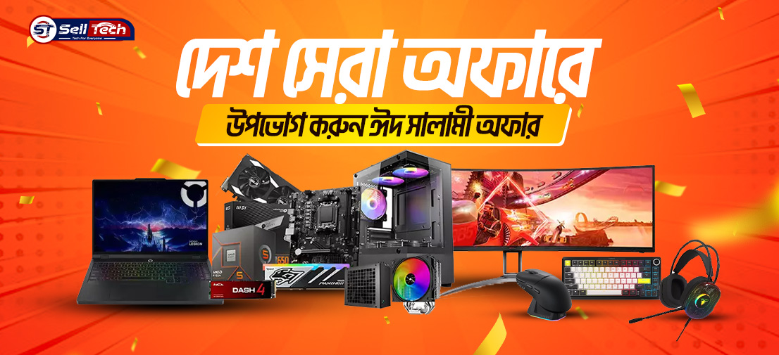 EID Offer Special Price Sell Tech BD