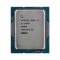 Intel Core i5 14500 14th Gen Raptor Lake Processor (Tray With Fan)