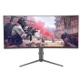 PC Power PCG34B165WQC 34" WQHD 165Hz VA Curved Gaming Monitor