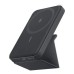 Anker 622 MagGo 5000mAh Magnetic Battery Power Bank