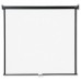 Apollo 70"x70" Wall Projection Screen